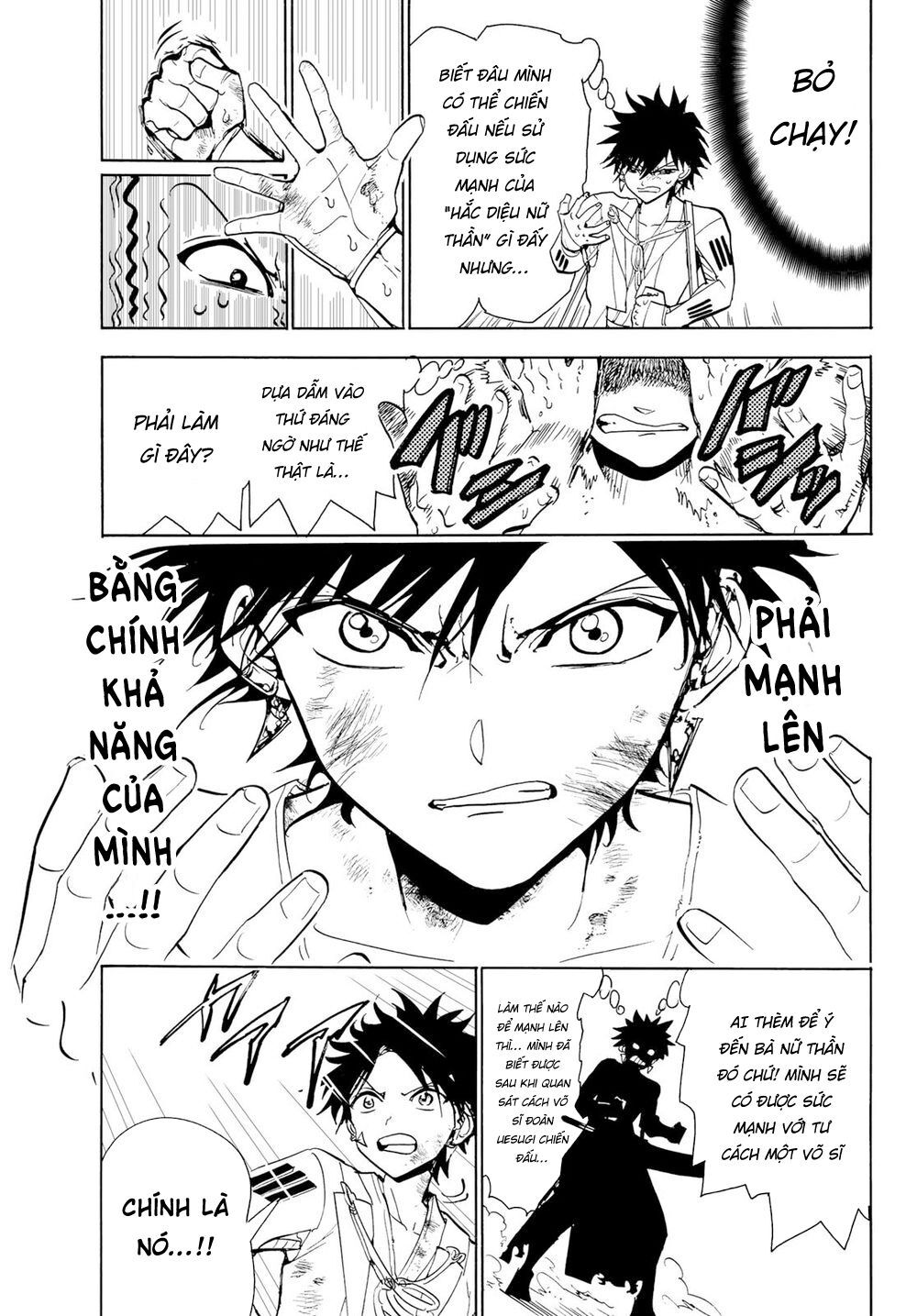 Orient Chap 92 - Next Chap 93