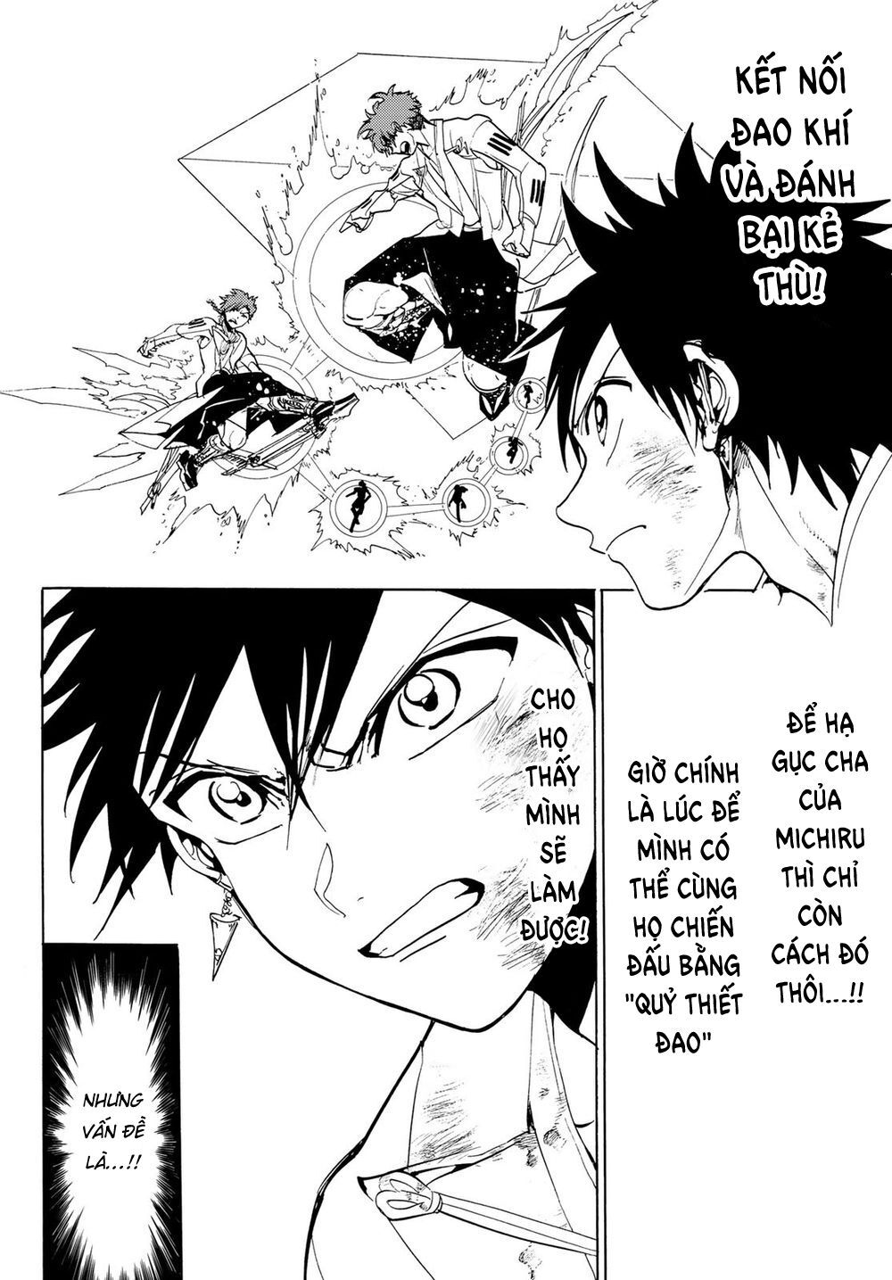 Orient Chap 92 - Next Chap 93