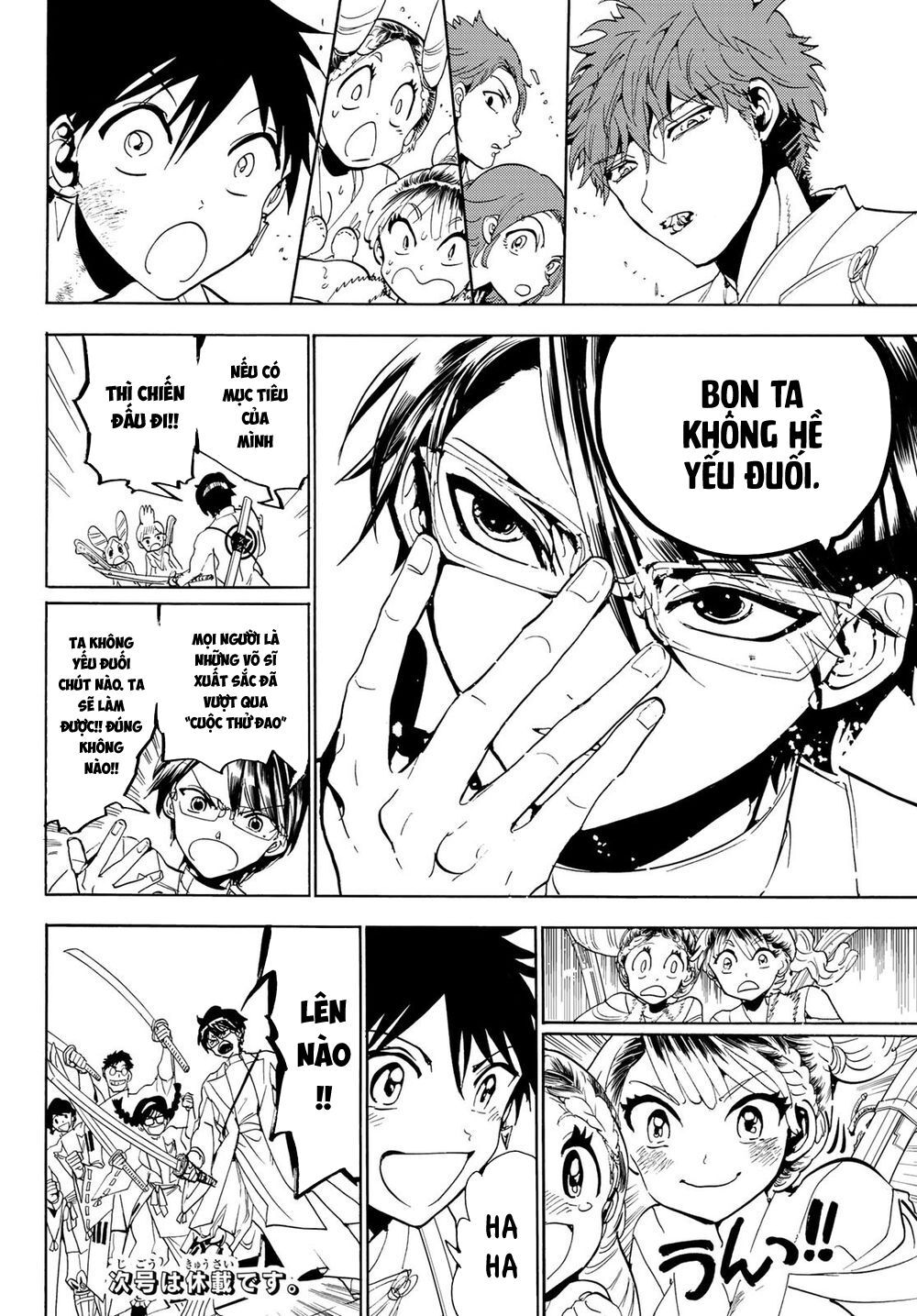 Orient Chap 92 - Next Chap 93