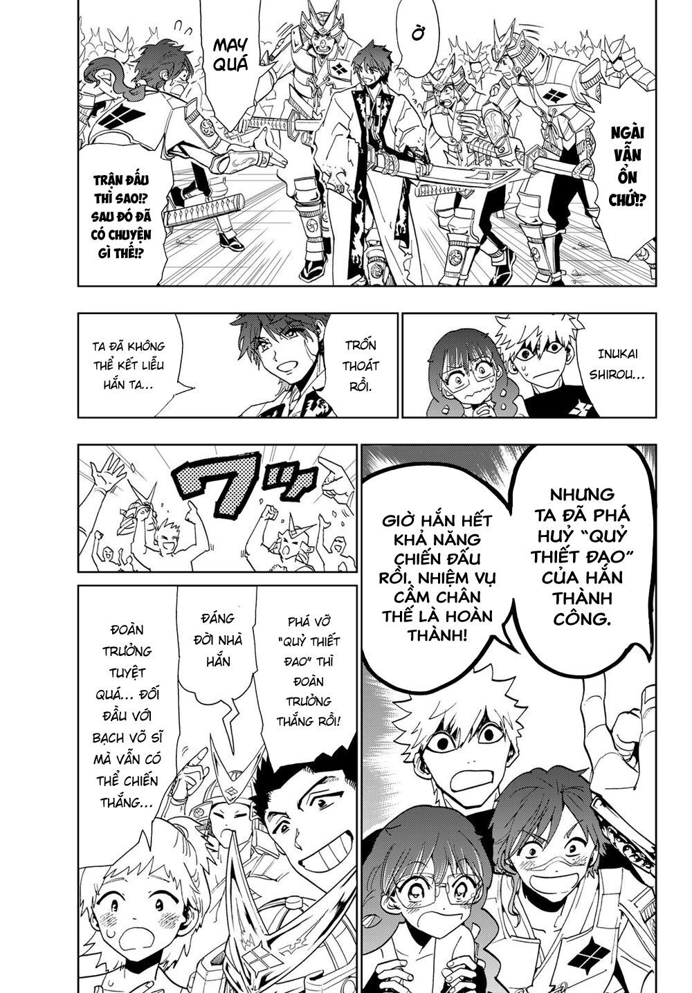 Orient Chap 92 - Next Chap 93