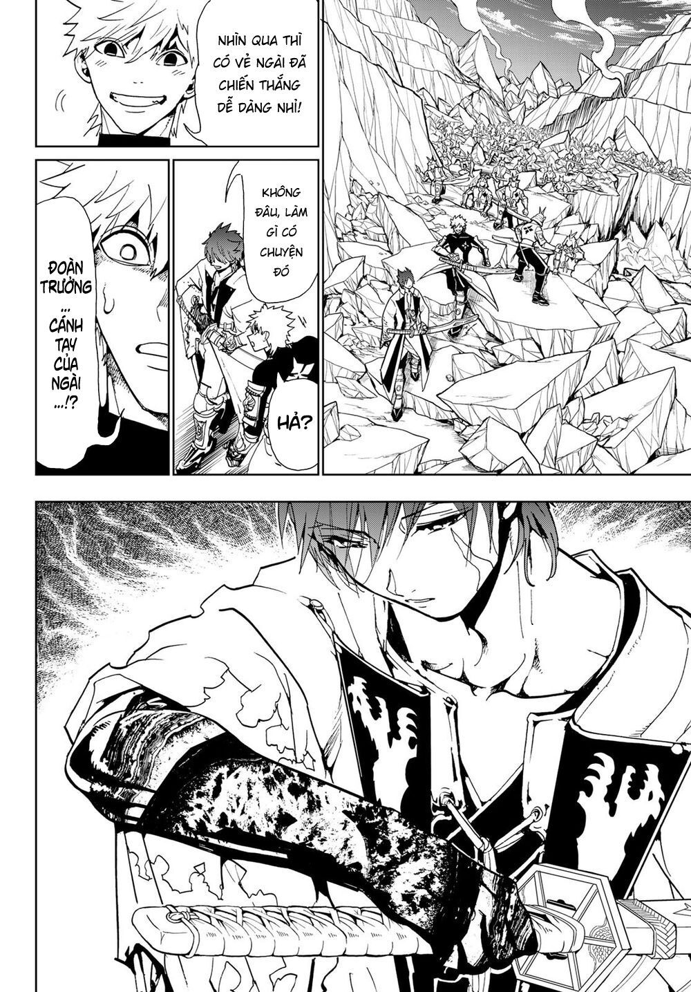 Orient Chap 92 - Next Chap 93