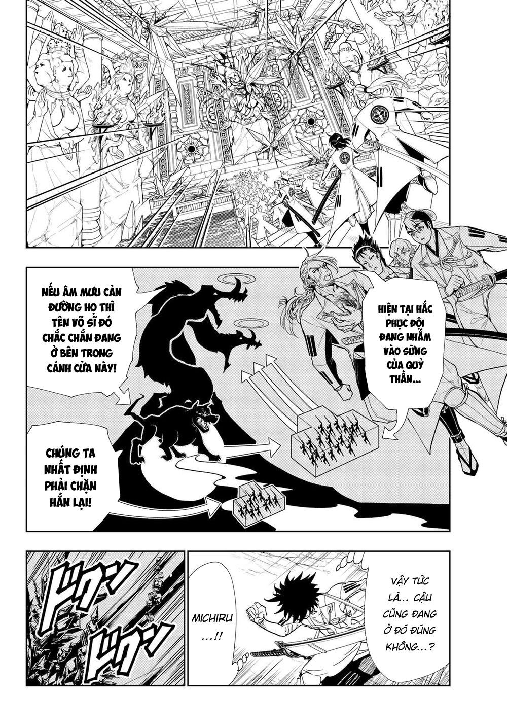 Orient Chap 93 - Next Chap 94