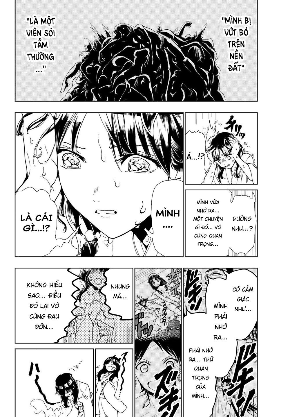 Orient Chap 93 - Next Chap 94