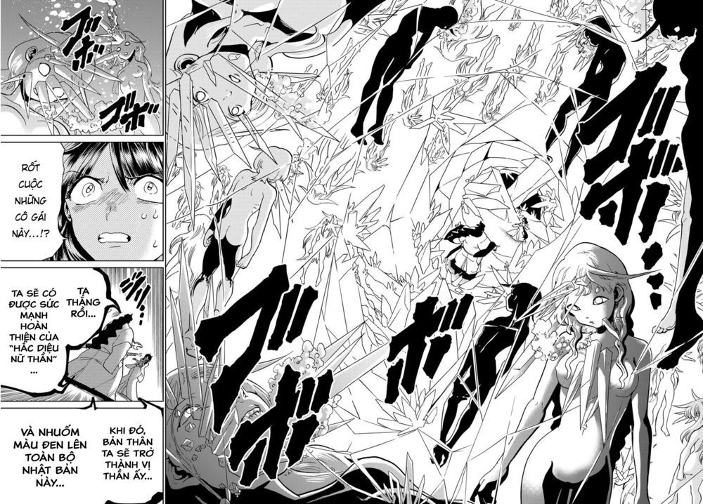 Orient Chap 93 - Next Chap 94