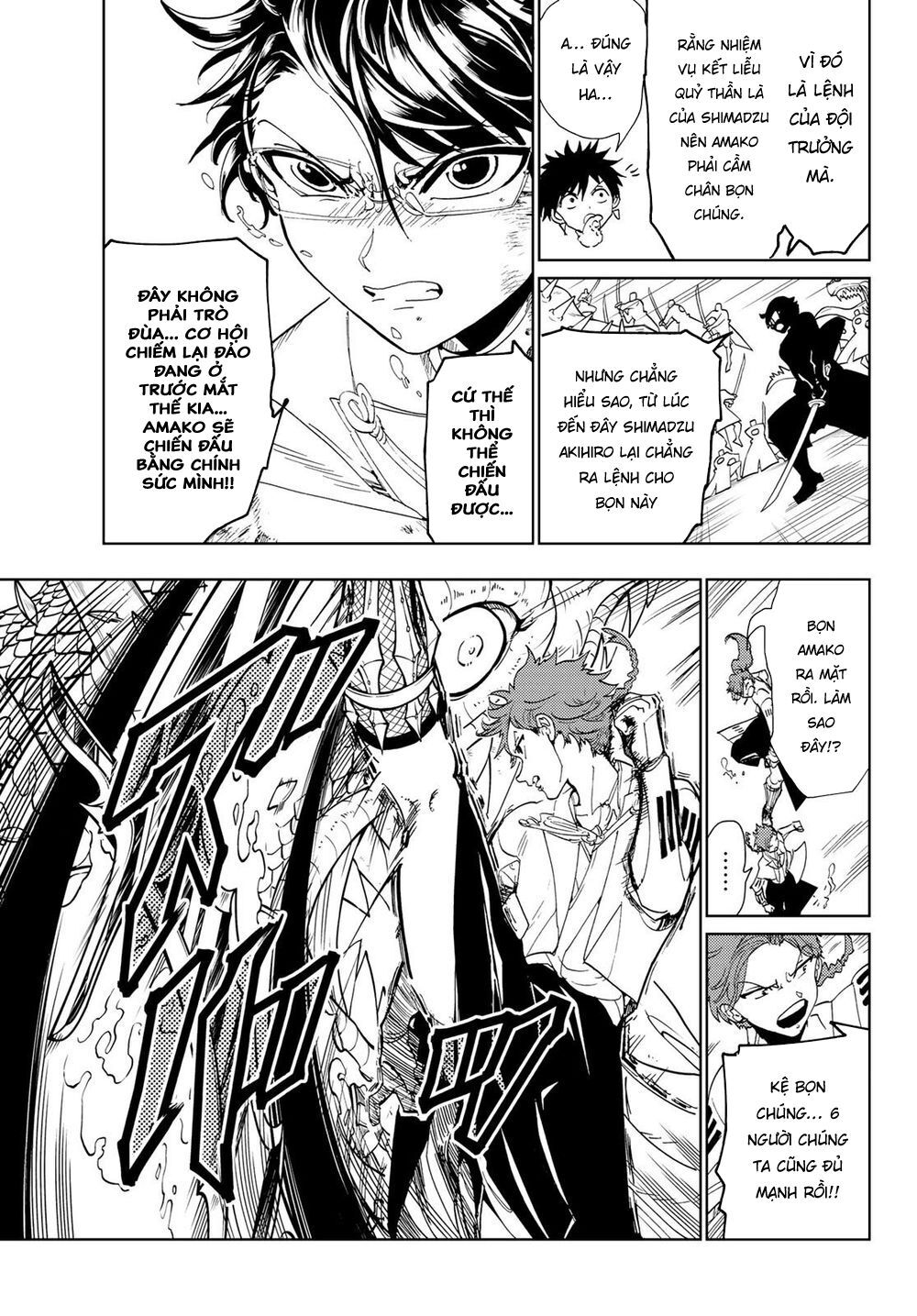Orient Chap 93 - Next Chap 94