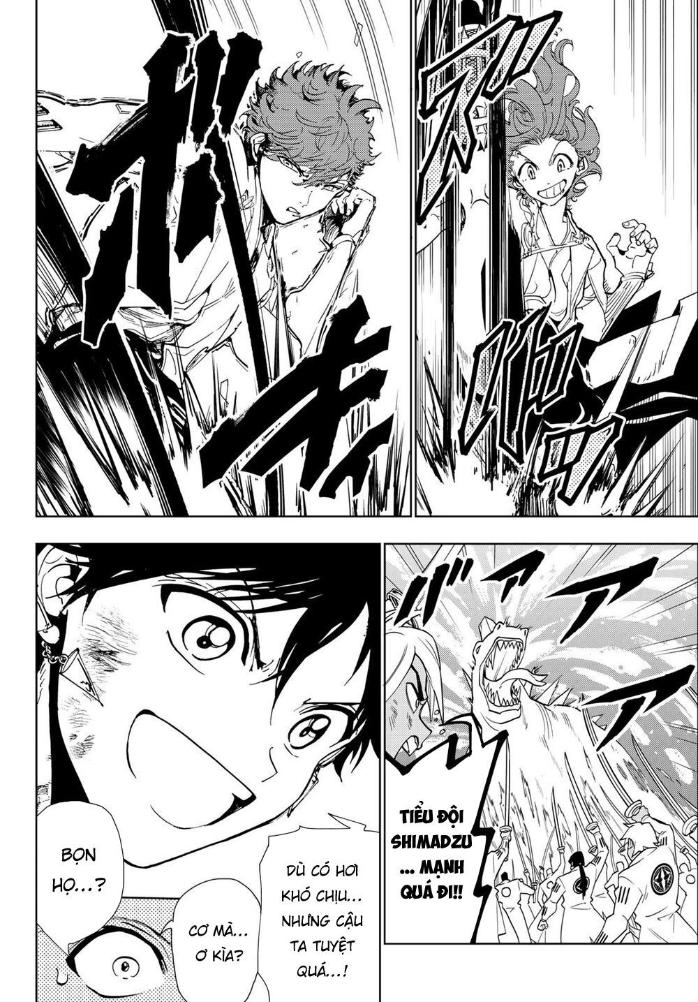 Orient Chap 93 - Next Chap 94