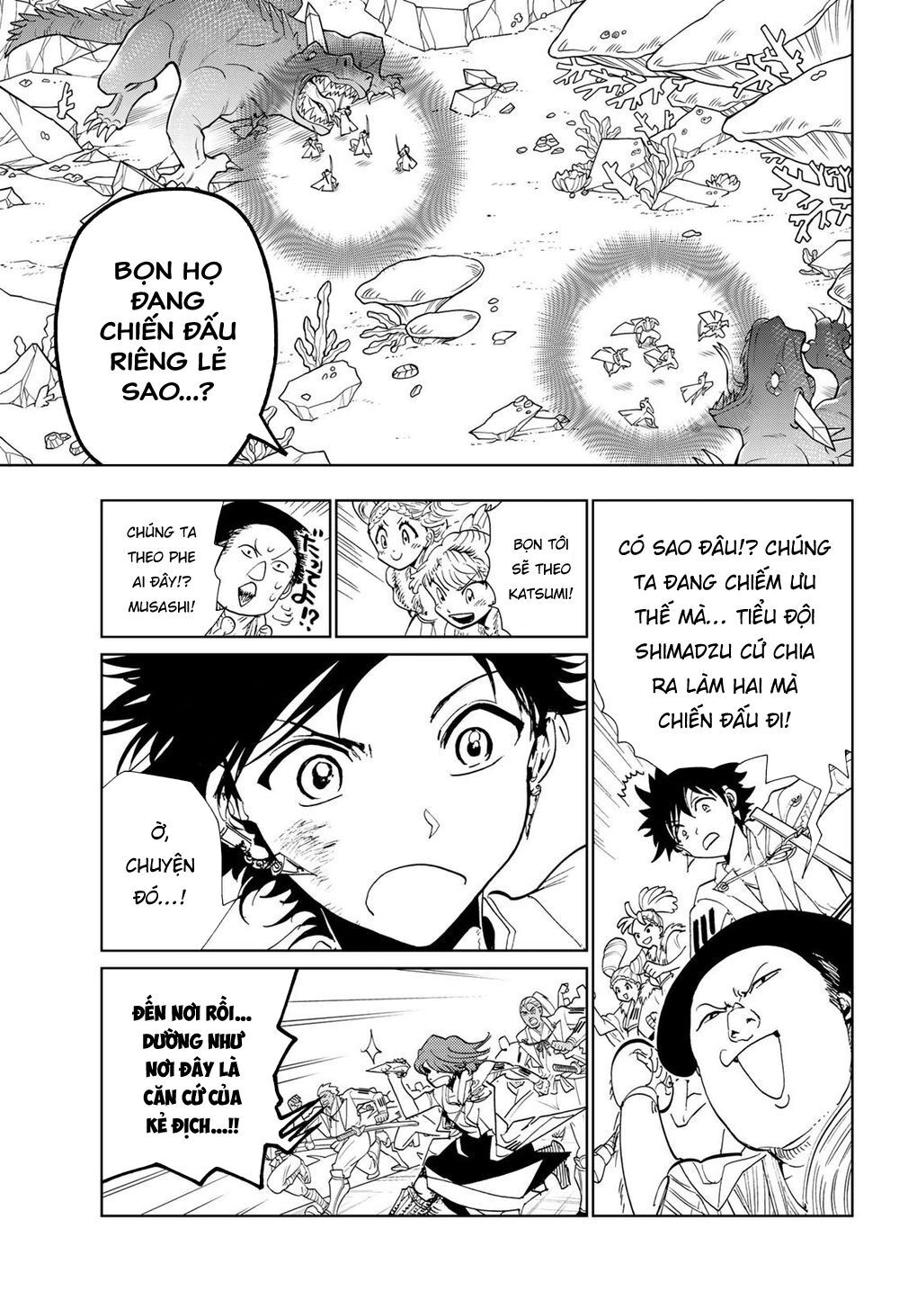 Orient Chap 93 - Next Chap 94