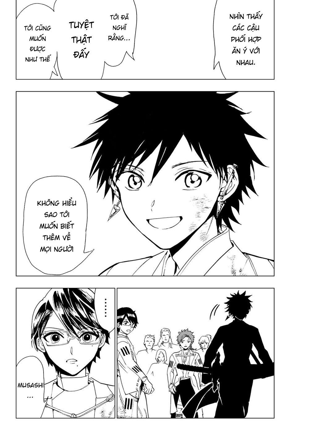 Orient Chap 94 - Next Chap 95