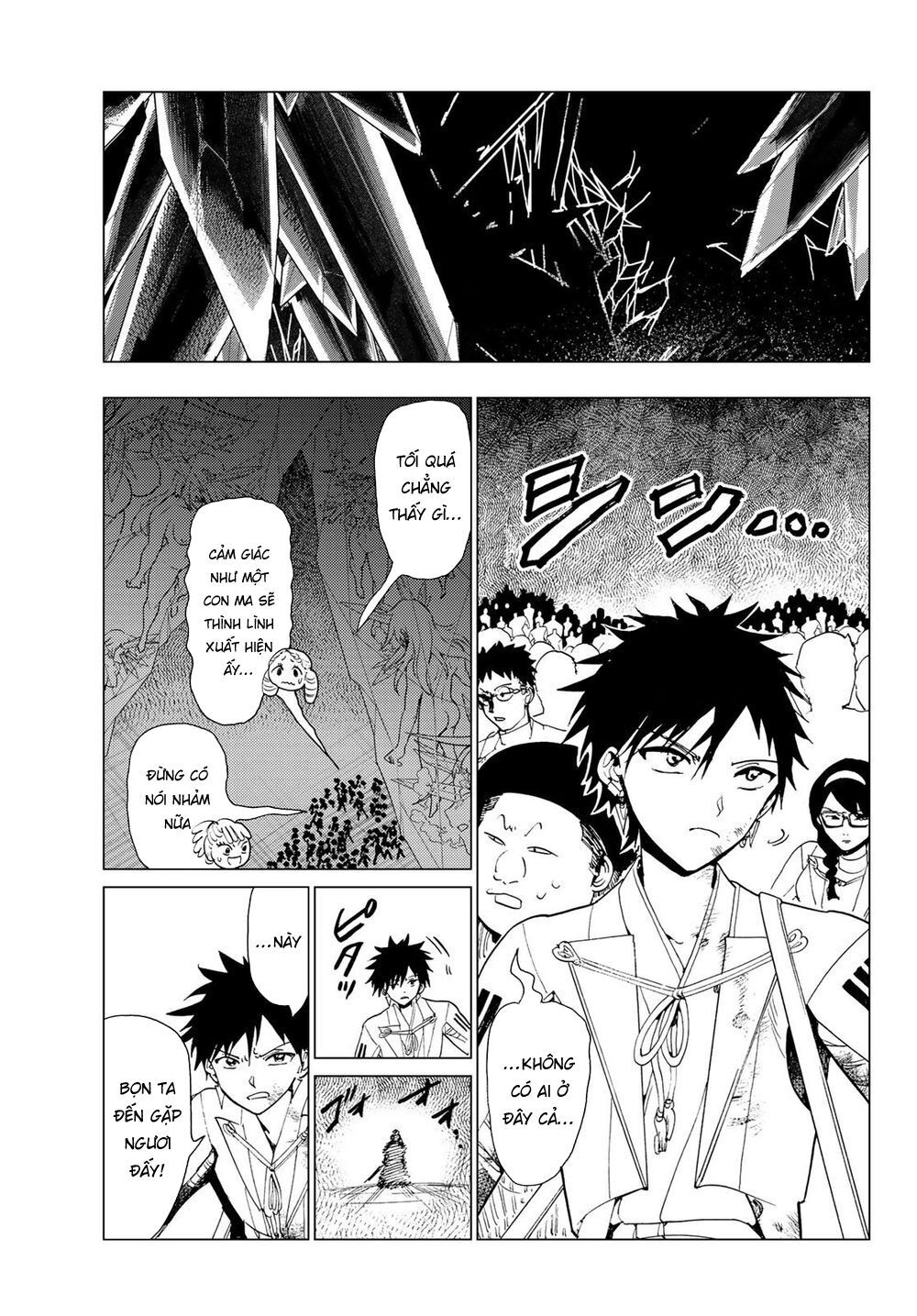 Orient Chap 94 - Next Chap 95