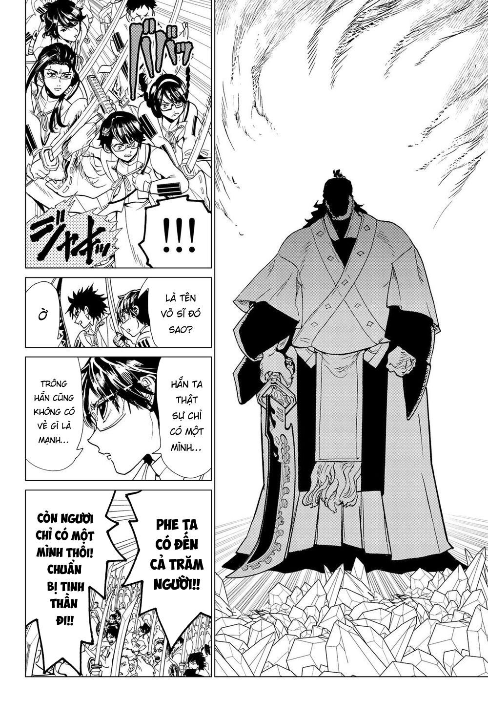 Orient Chap 94 - Next Chap 95