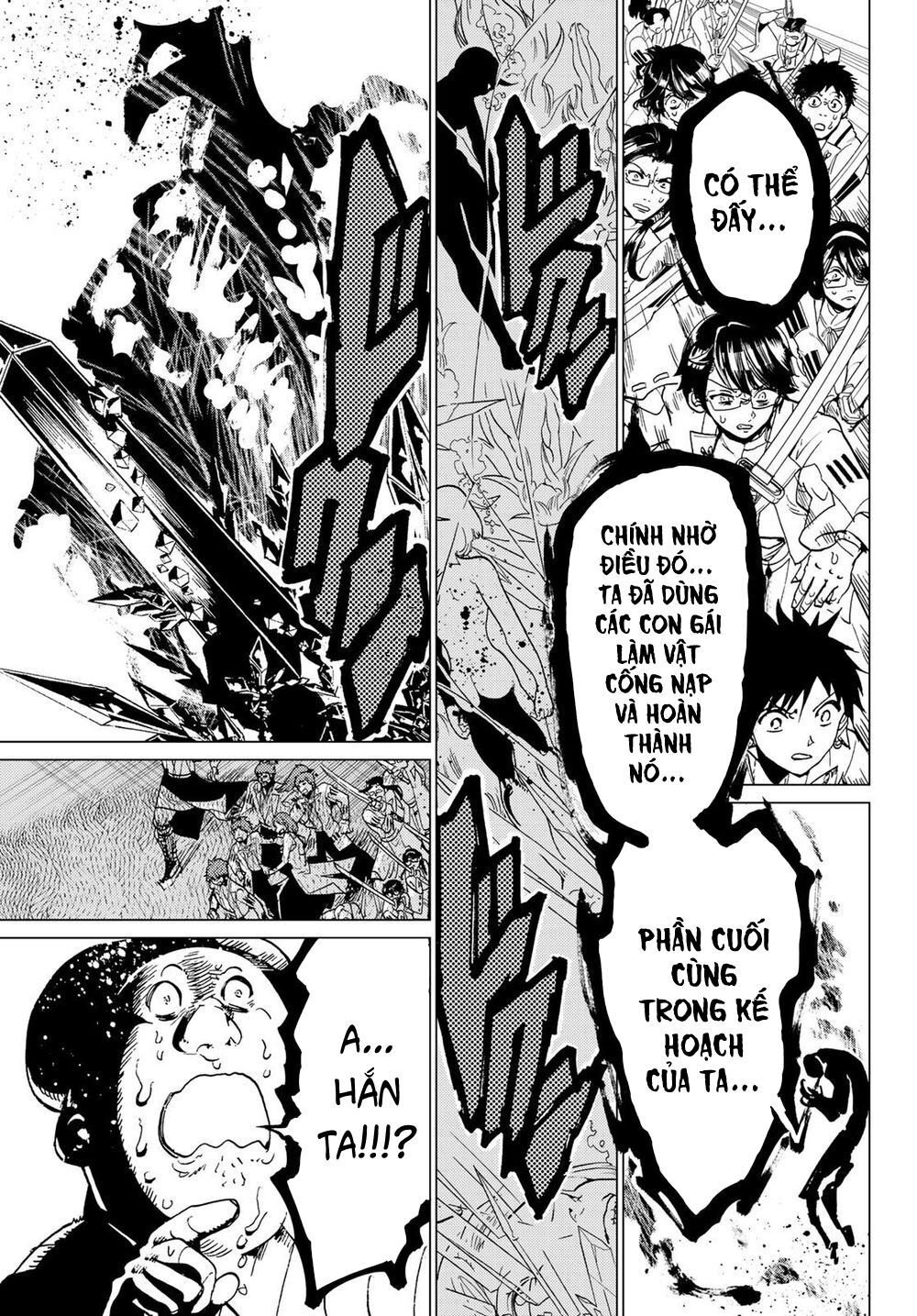 Orient Chap 94 - Next Chap 95