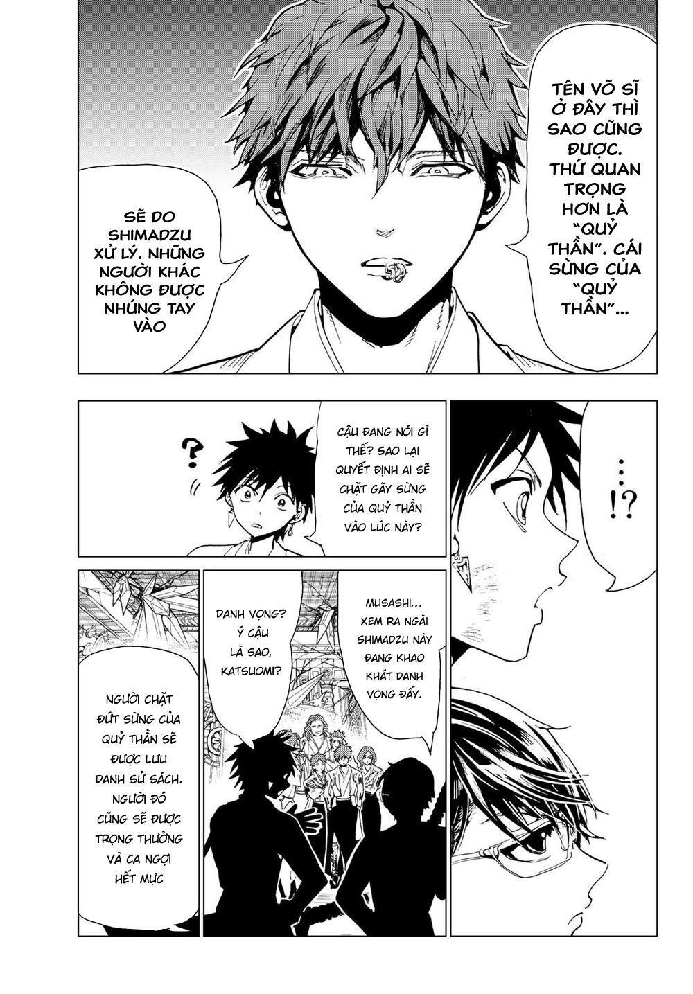 Orient Chap 94 - Next Chap 95