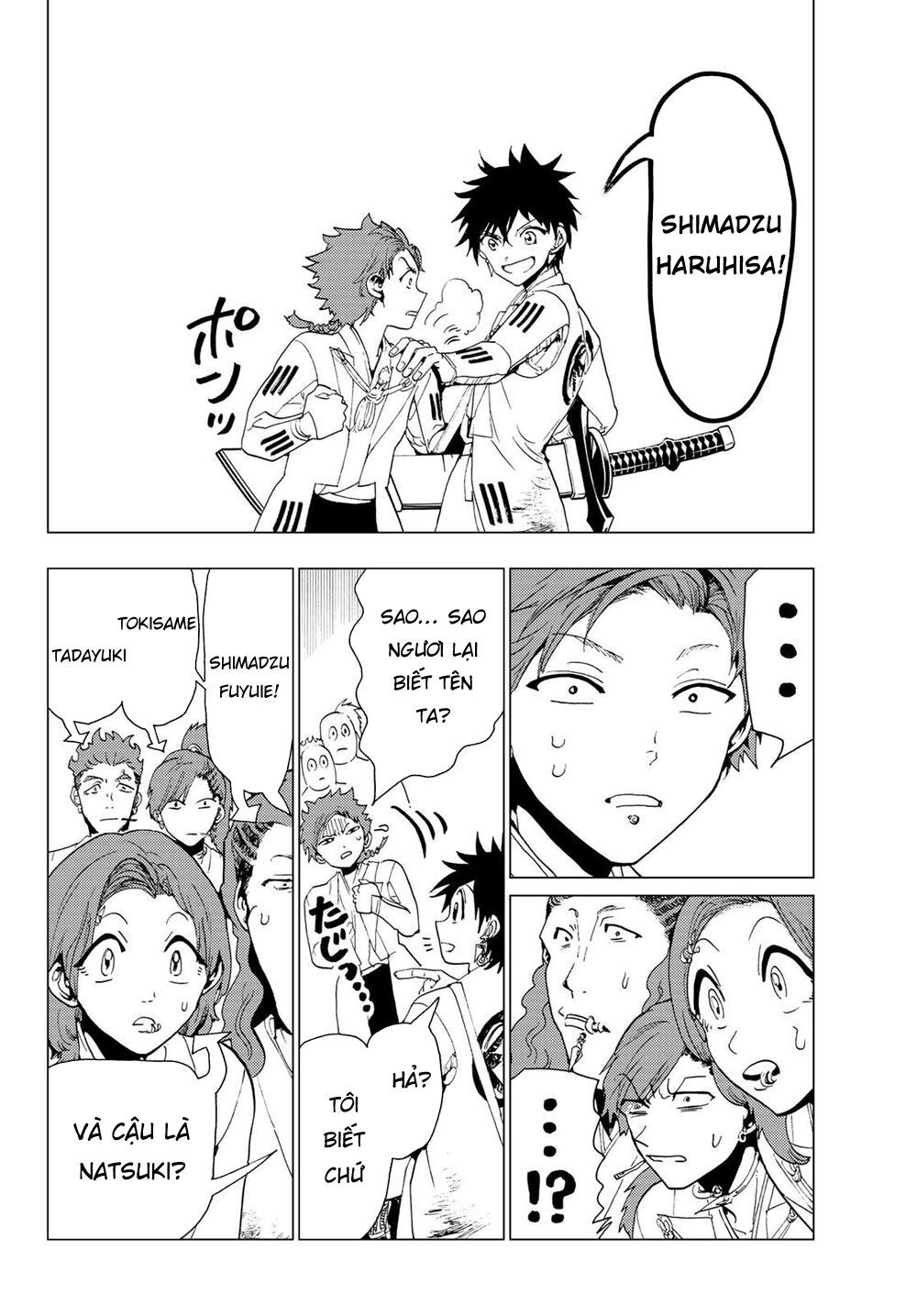 Orient Chap 94 - Next Chap 95