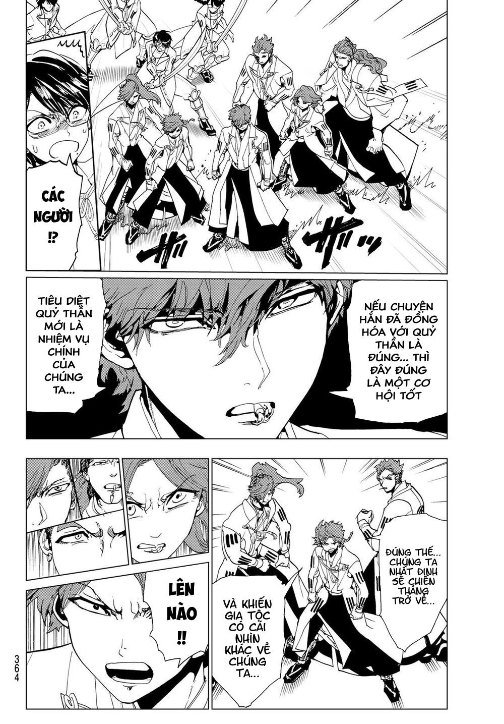 Orient Chap 95 - Next Chap 96