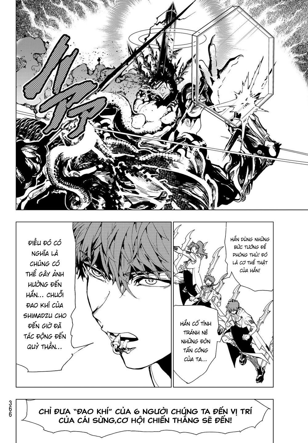 Orient Chap 95 - Next Chap 96