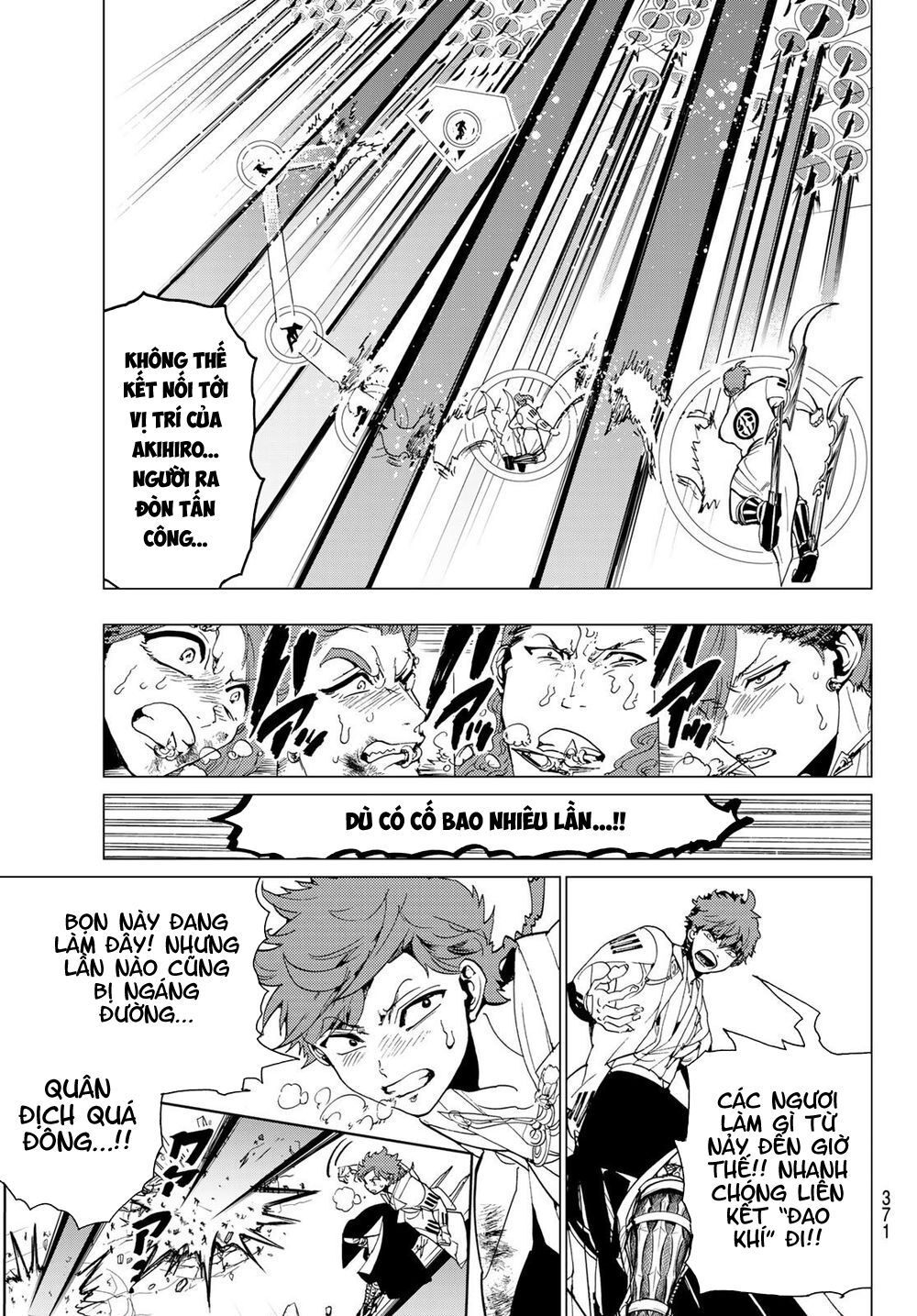 Orient Chap 95 - Next Chap 96
