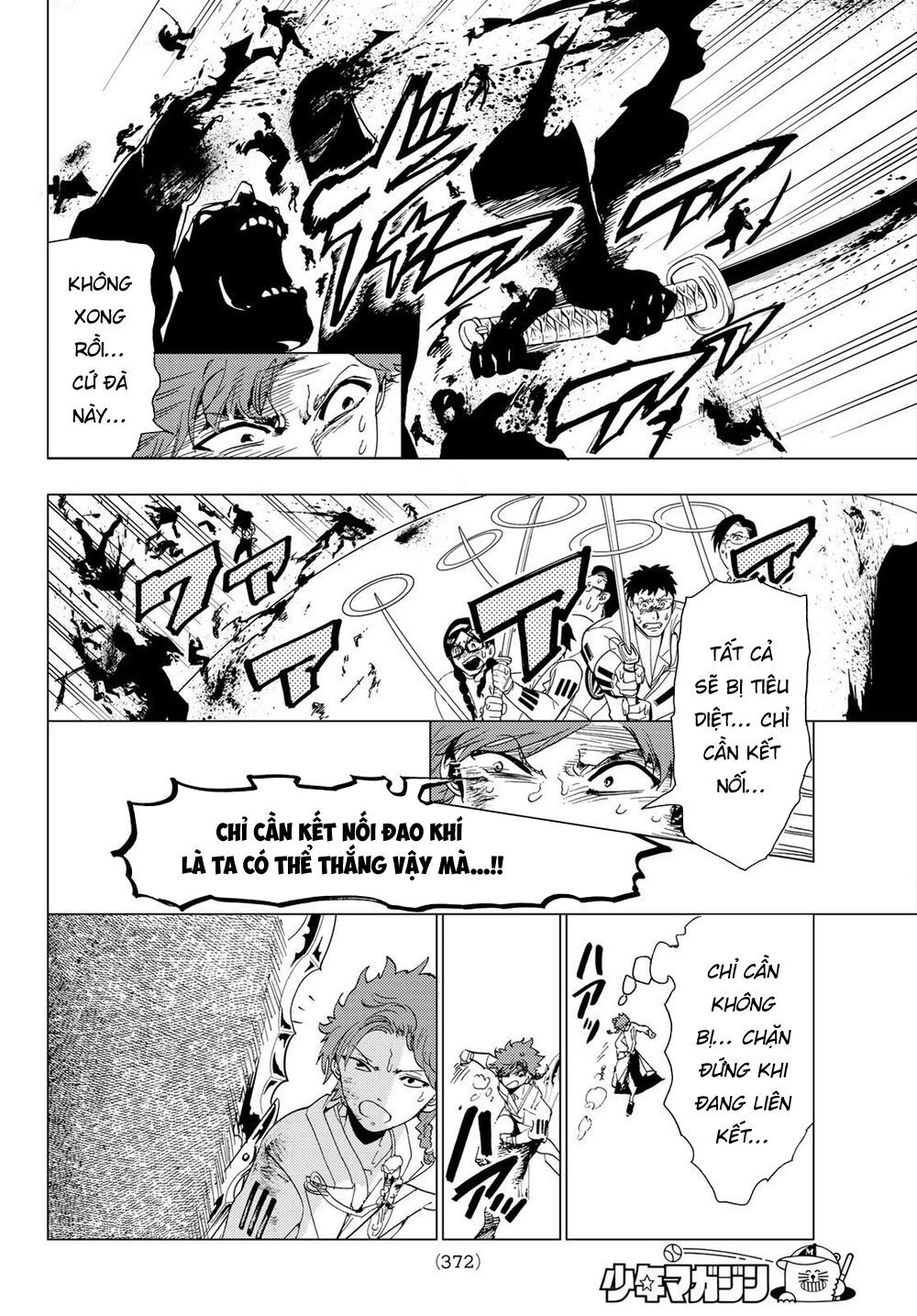 Orient Chap 95 - Next Chap 96