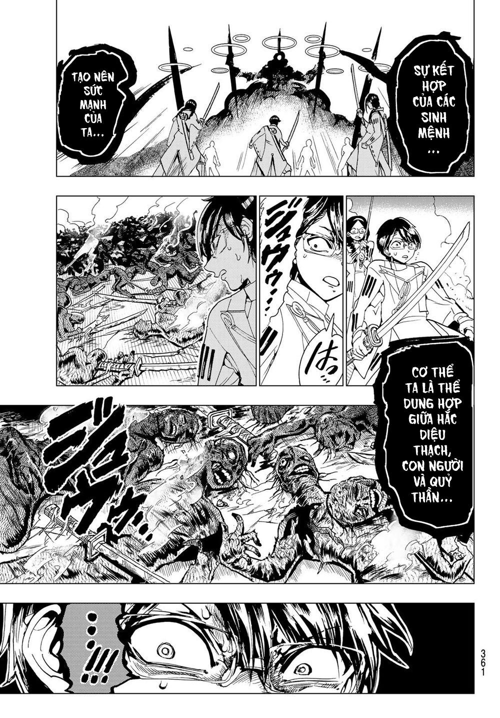 Orient Chap 95 - Next Chap 96