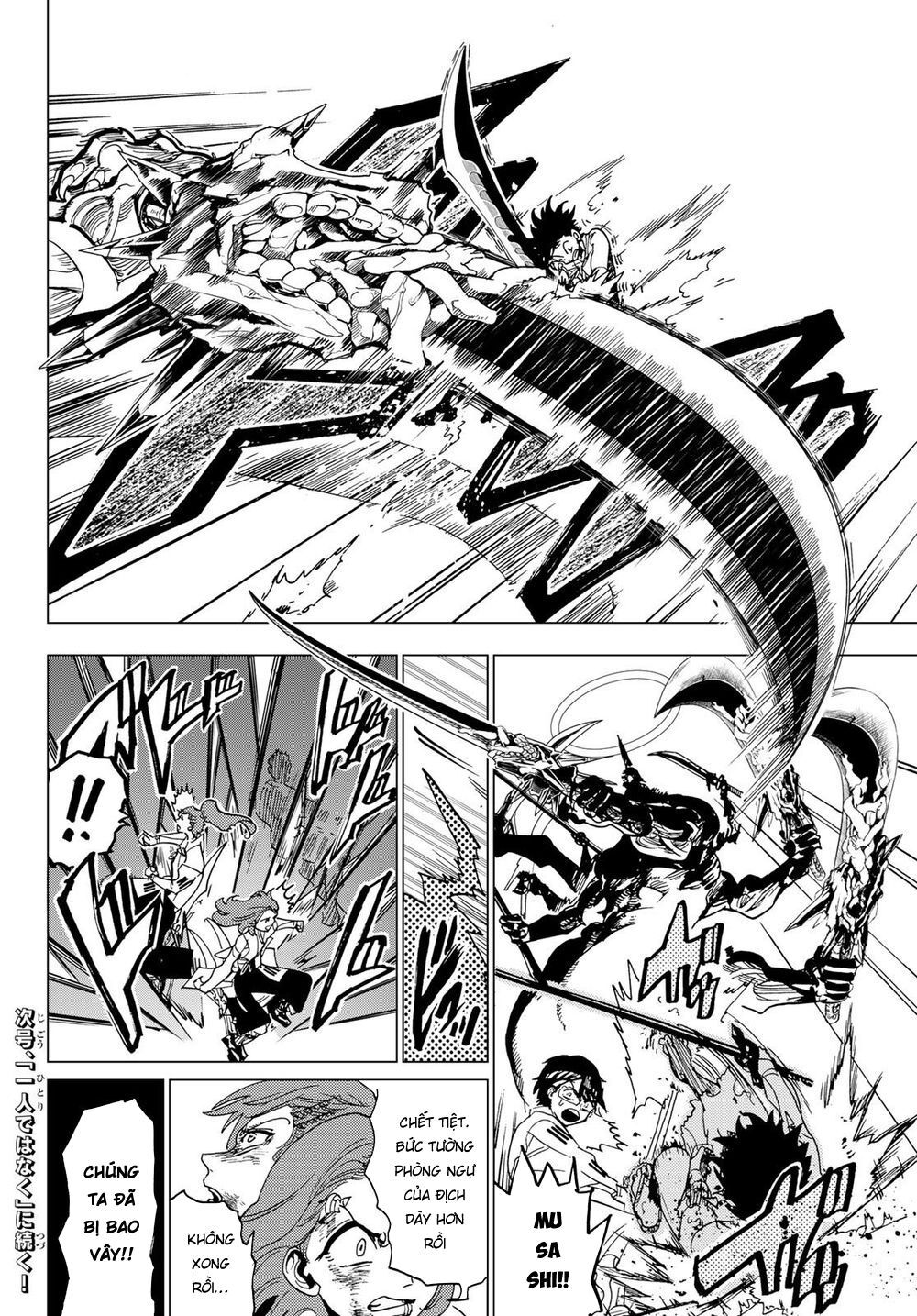 Orient Chap 96 - Next Chap 97