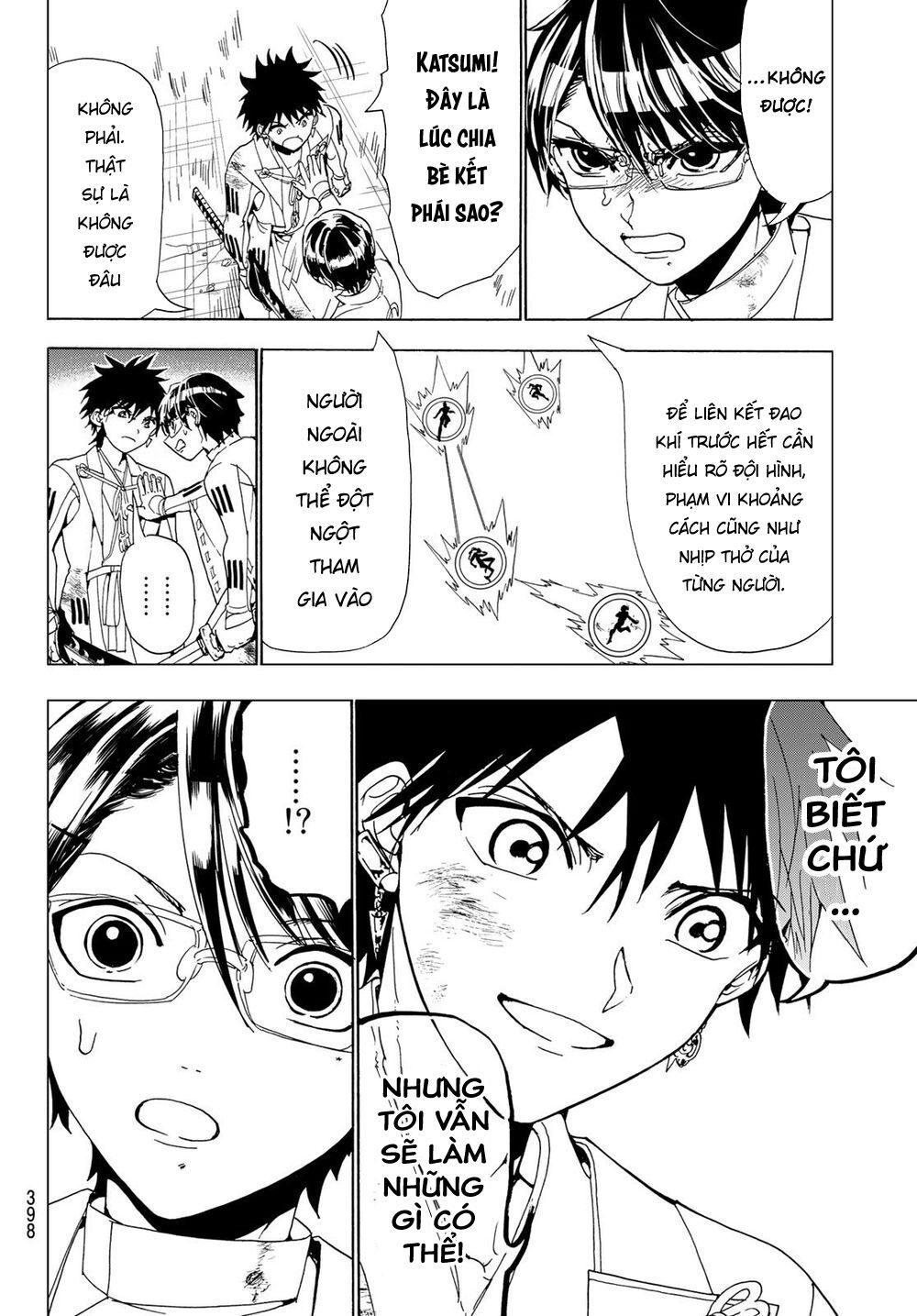 Orient Chap 96 - Next Chap 97