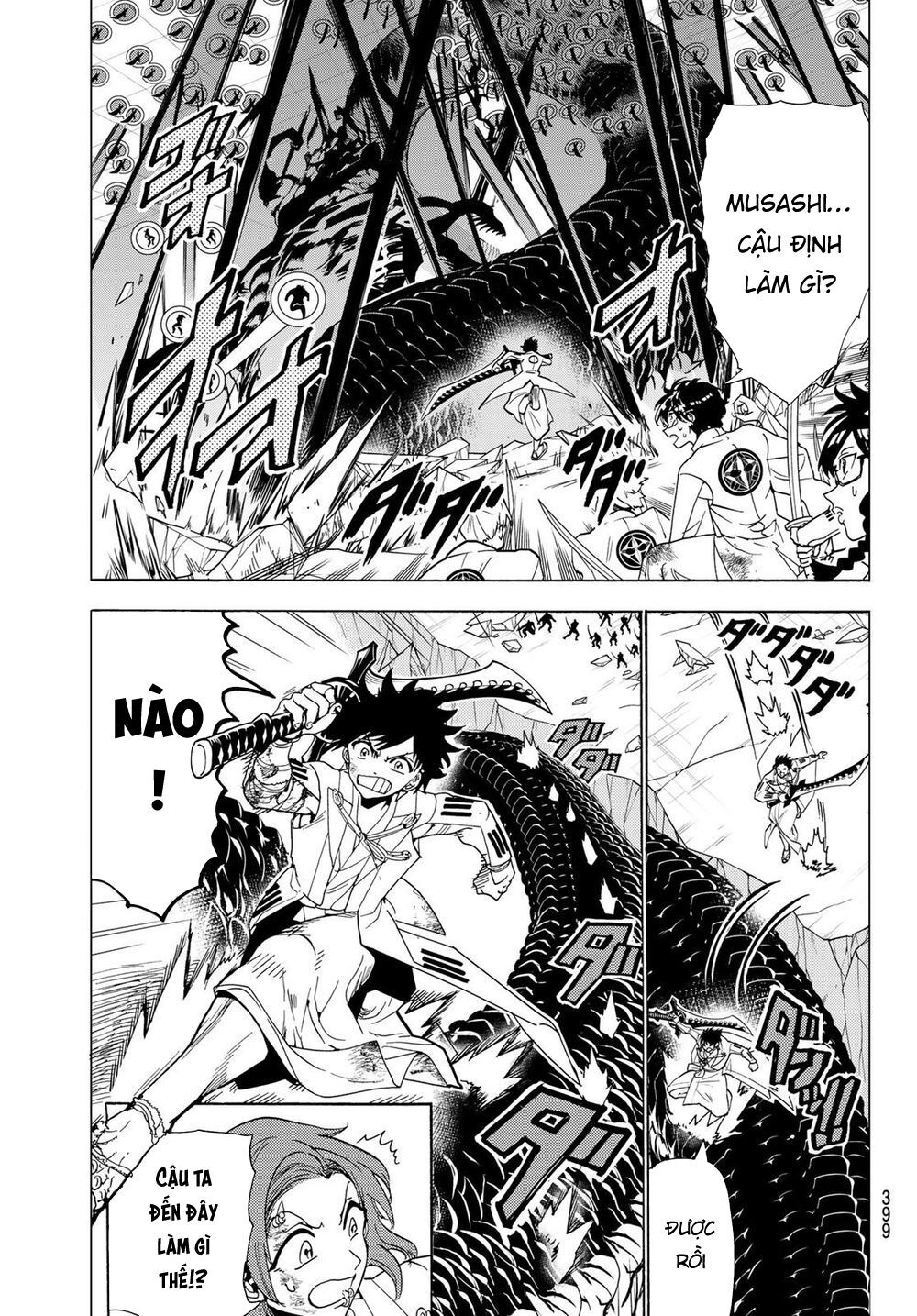 Orient Chap 96 - Next Chap 97