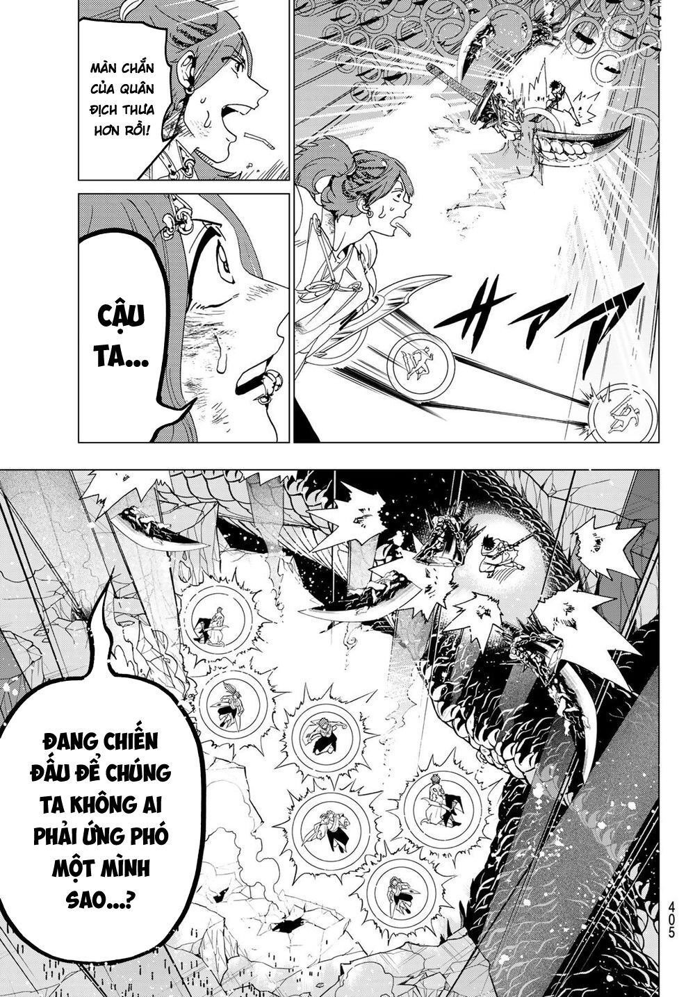 Orient Chap 97 - Next Chap 98
