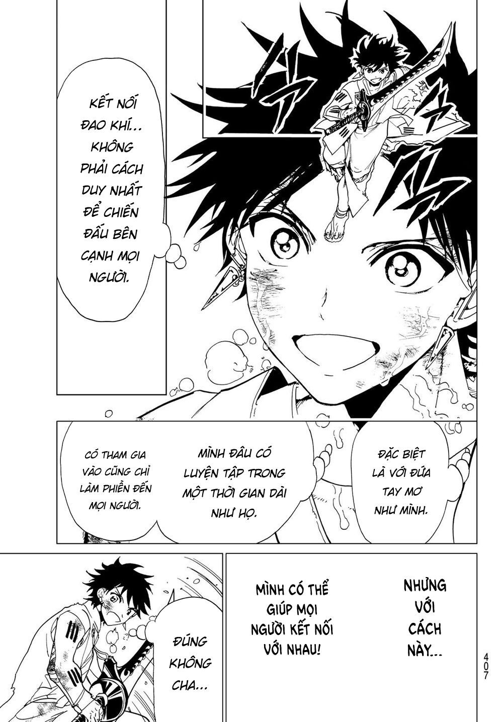 Orient Chap 97 - Next Chap 98