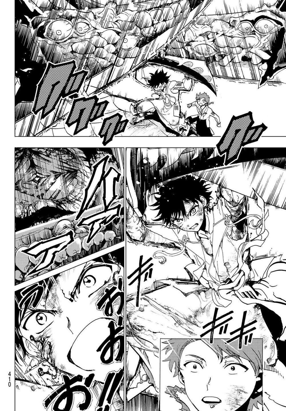 Orient Chap 97 - Next Chap 98