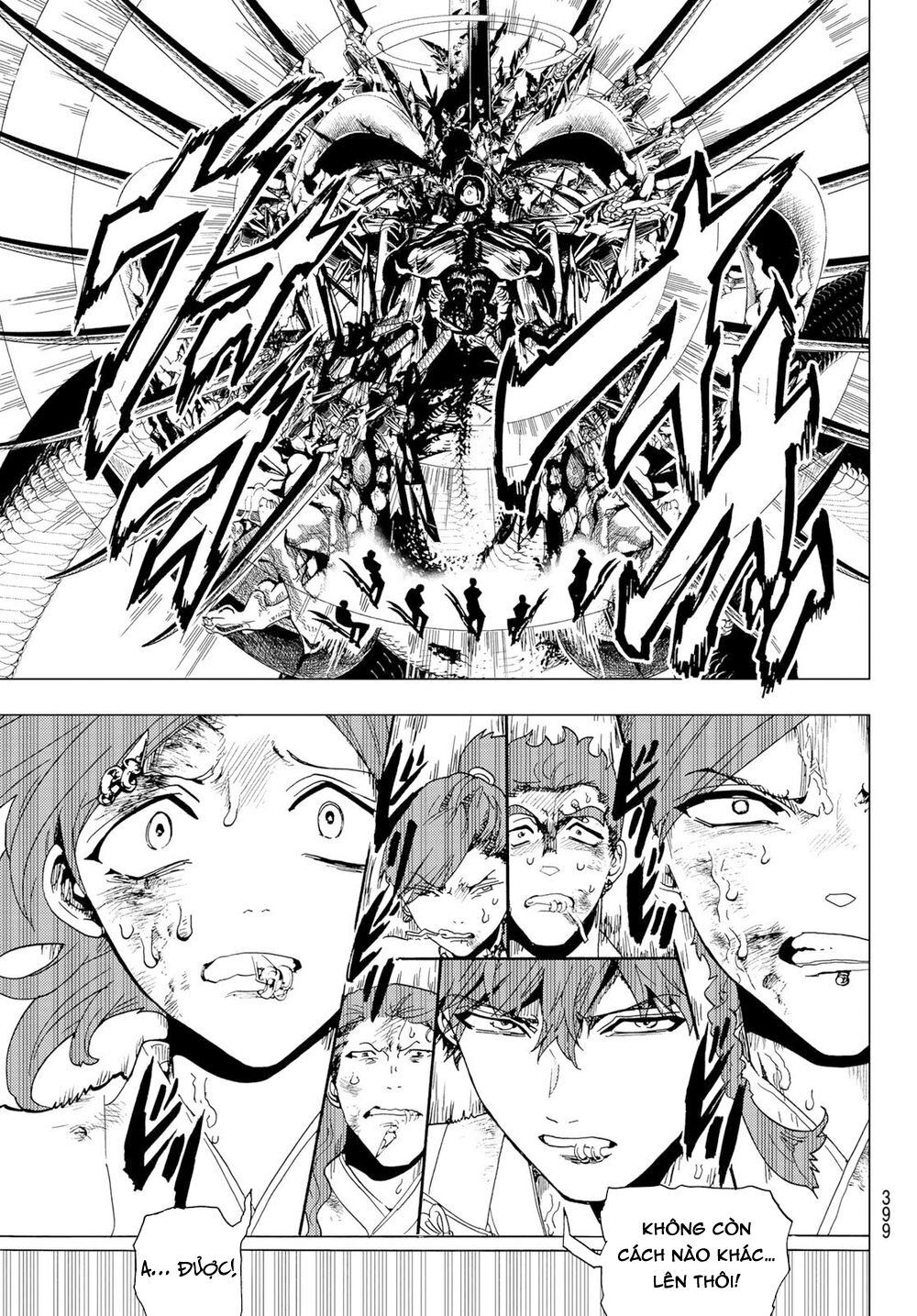 Orient Chap 97 - Next Chap 98