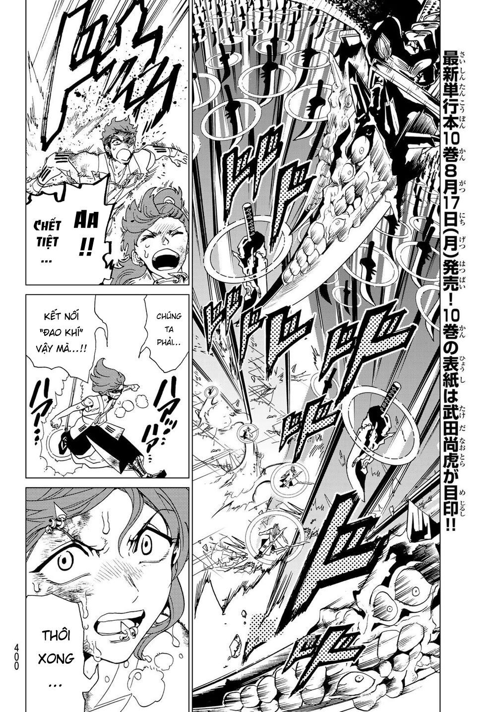 Orient Chap 97 - Next Chap 98