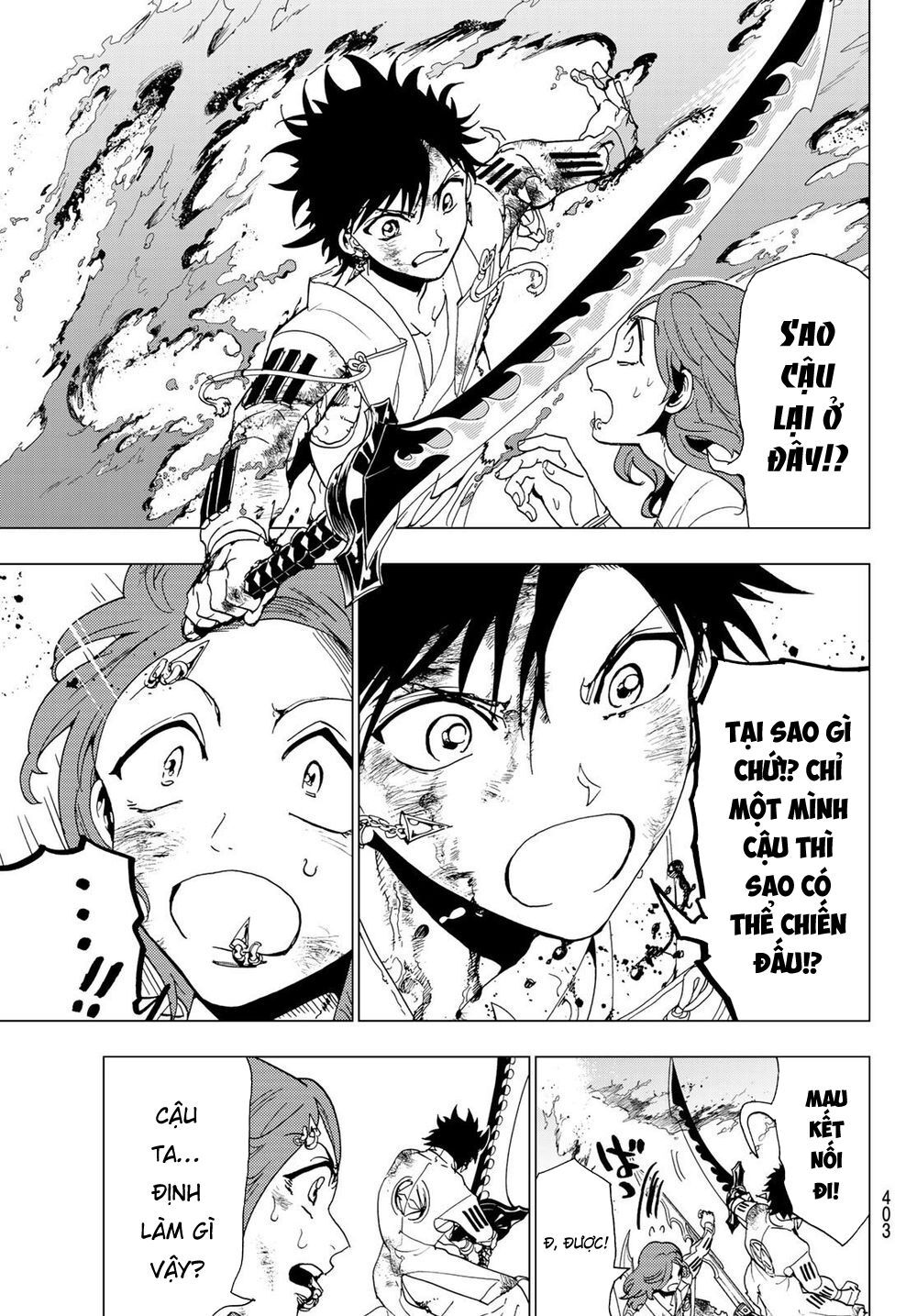 Orient Chap 97 - Next Chap 98