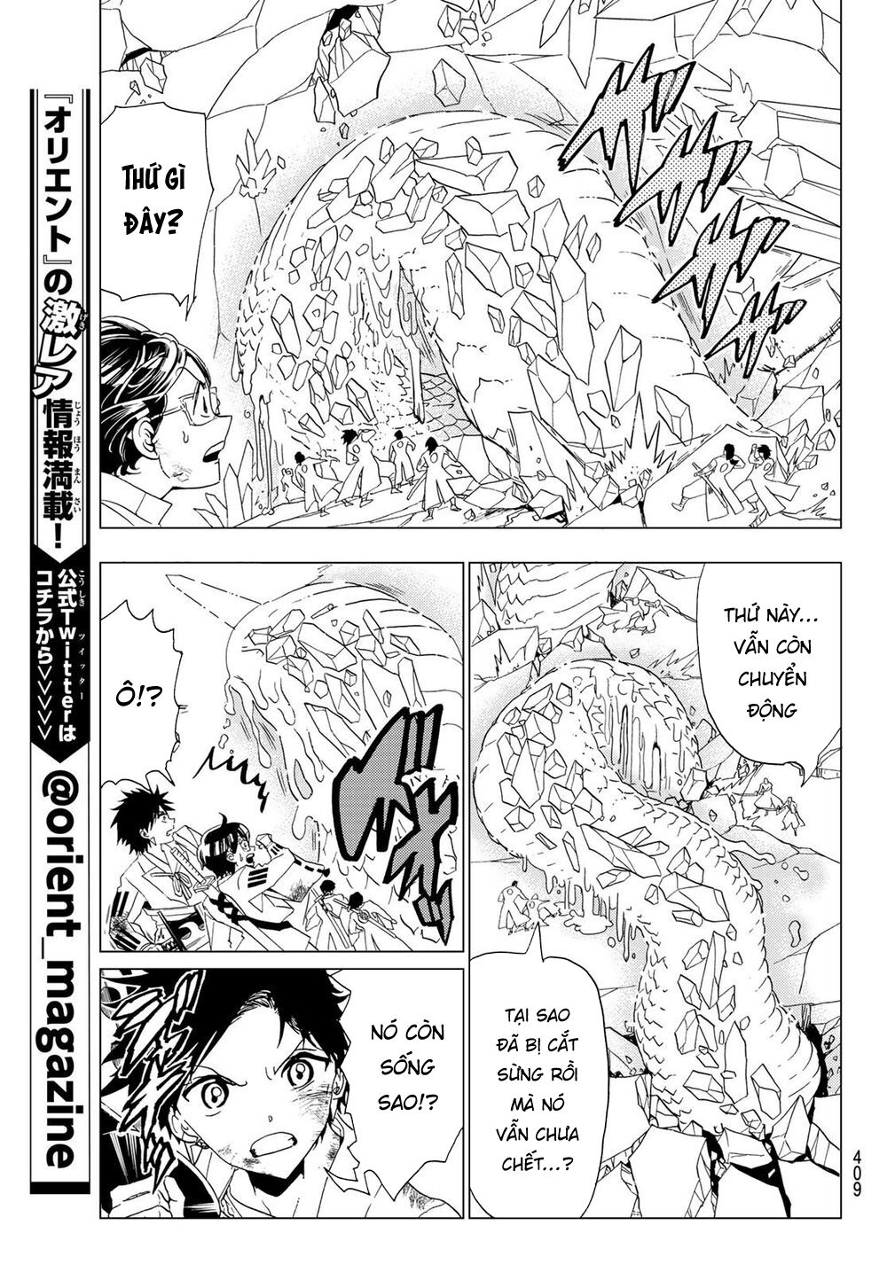Orient Chap 98 - Next Chap 99