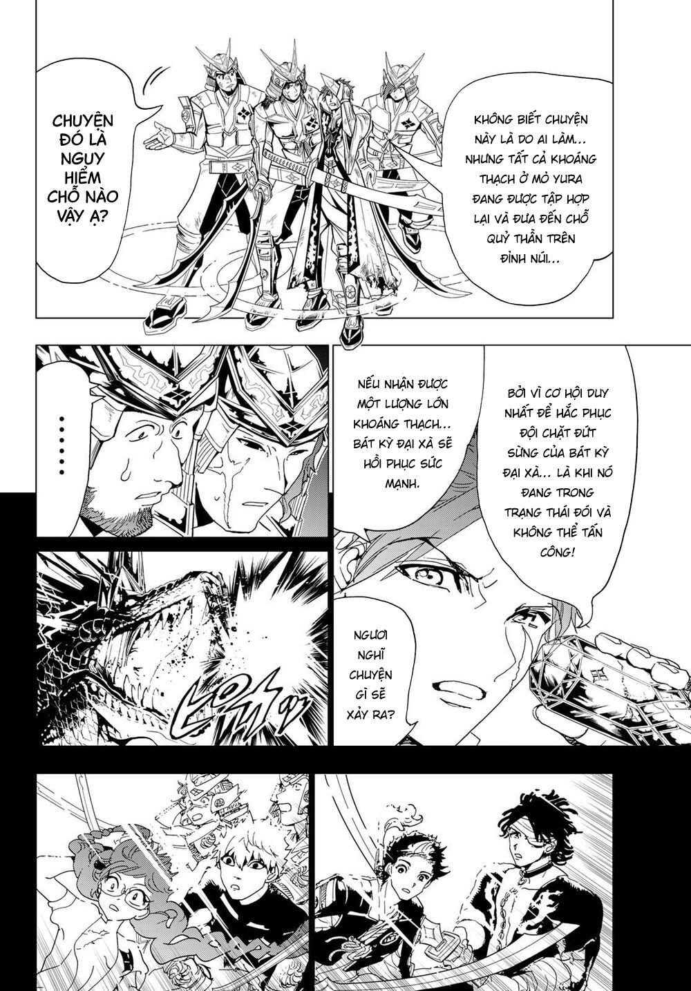 Orient Chap 98 - Next Chap 99