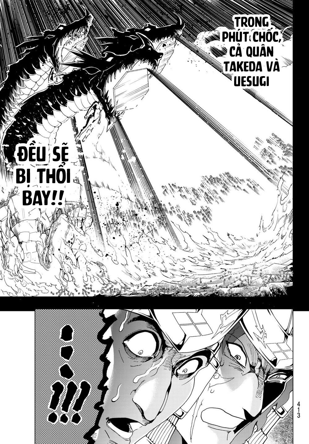 Orient Chap 98 - Next Chap 99