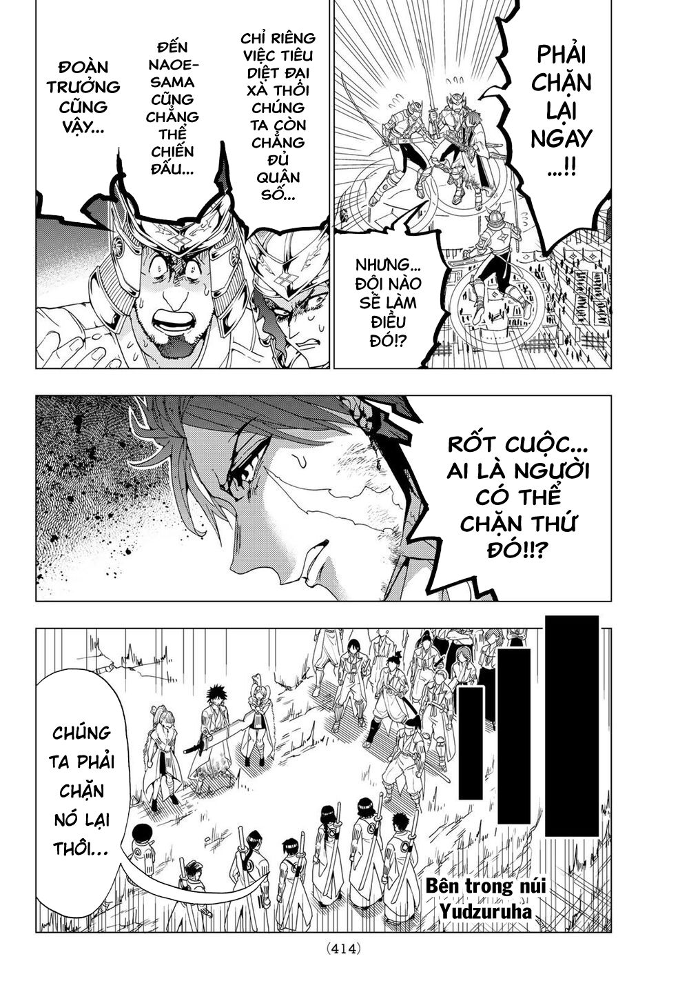 Orient Chap 98 - Next Chap 99