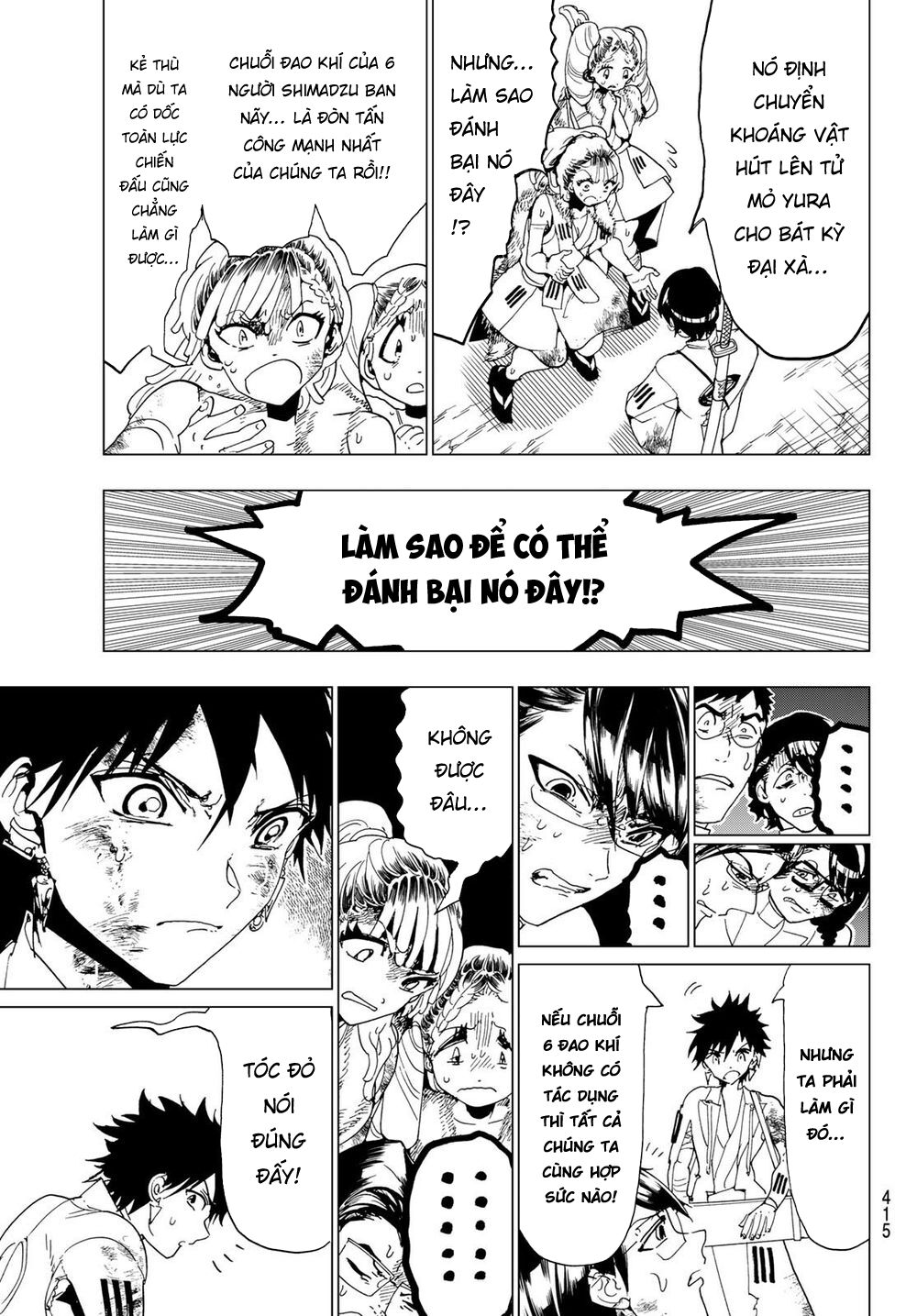 Orient Chap 98 - Next Chap 99