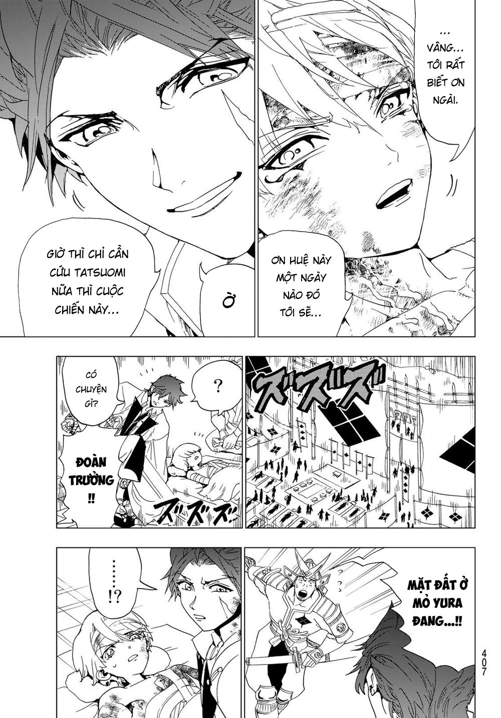Orient Chap 98 - Next Chap 99