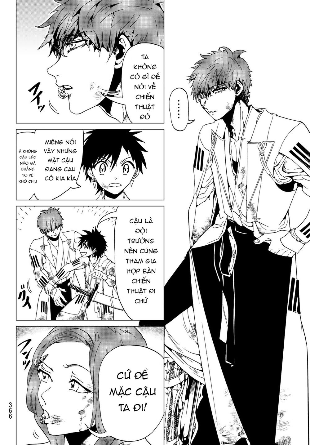 Orient Chap 99 - Next Chap 100