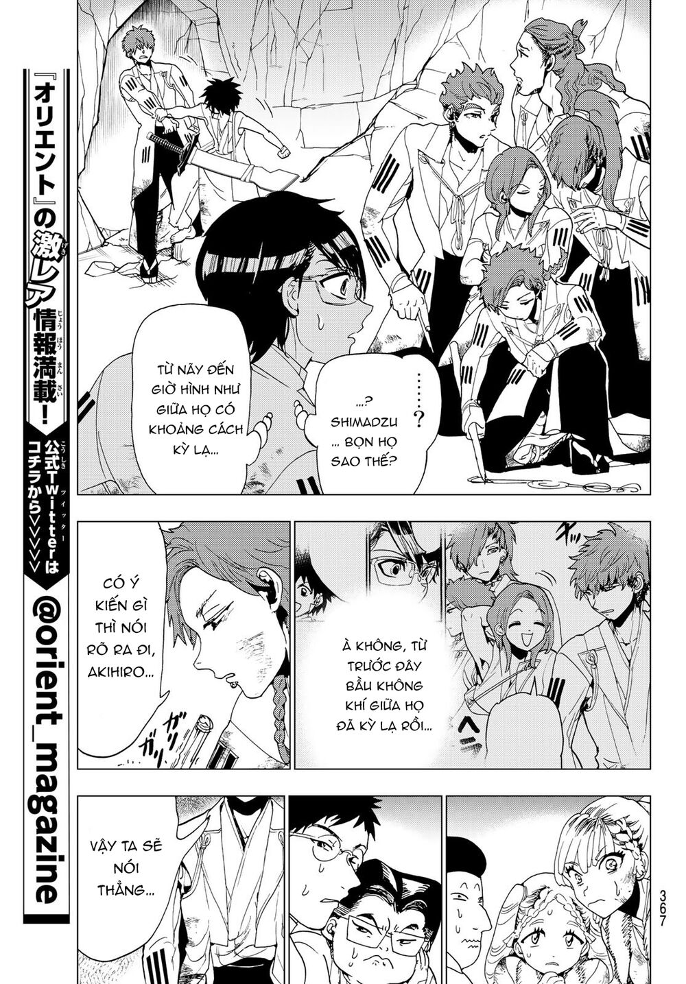 Orient Chap 99 - Next Chap 100