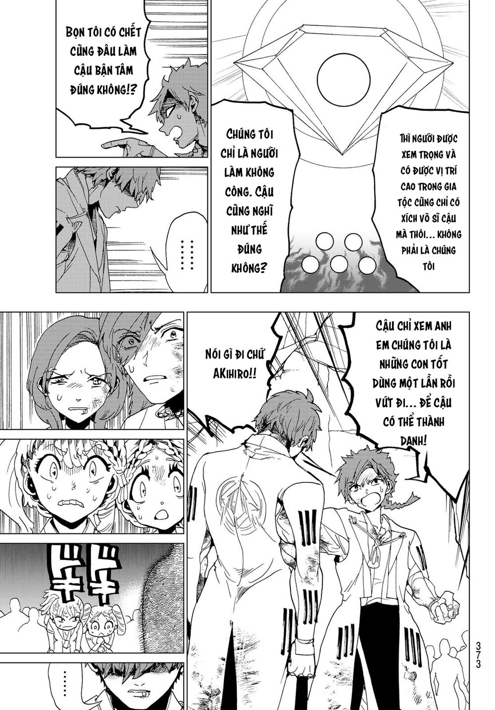 Orient Chap 99 - Next Chap 100