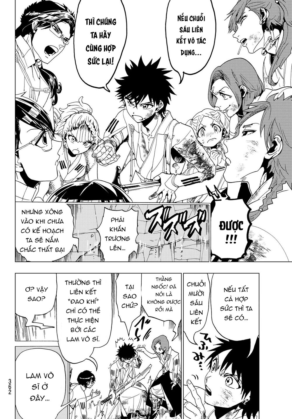 Orient Chap 99 - Next Chap 100