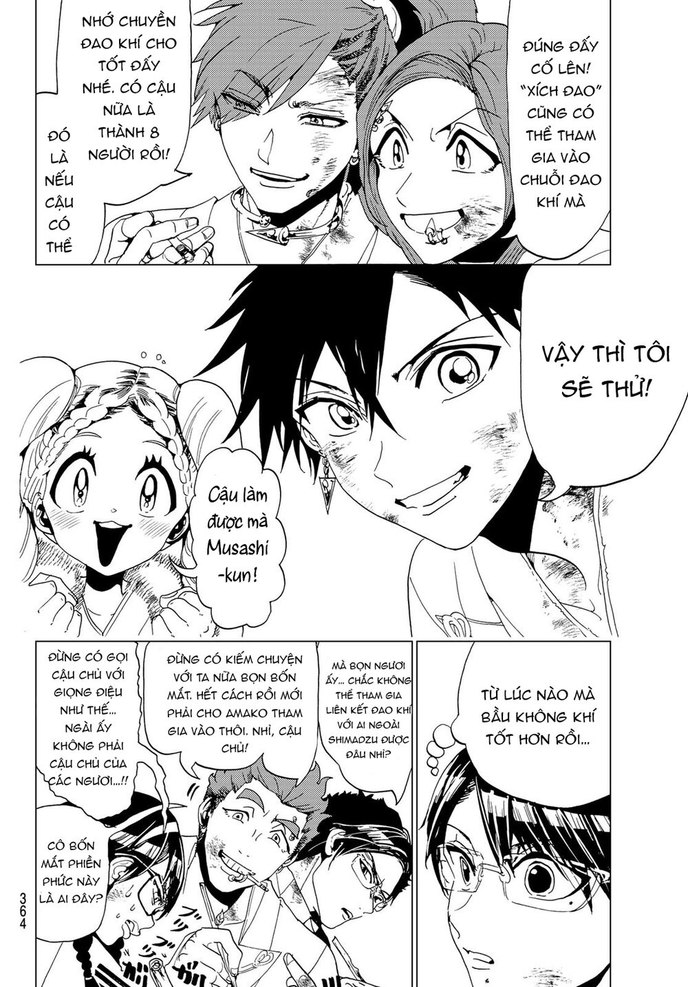 Orient Chap 99 - Next Chap 100