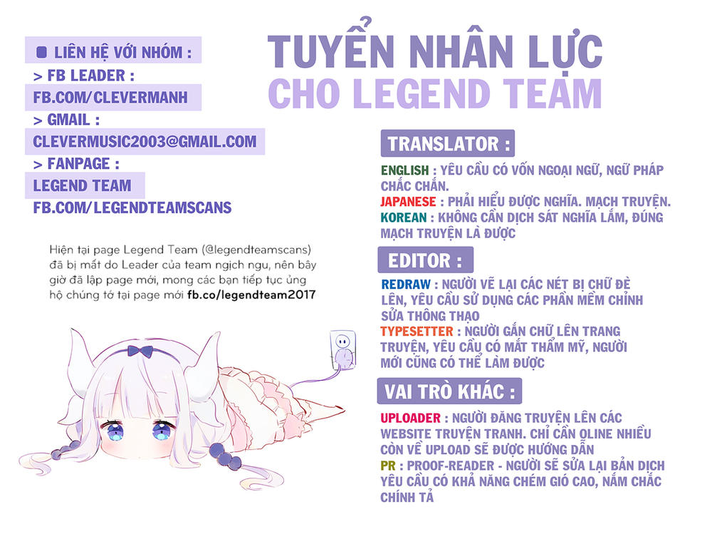 Osake Wa Fuufu Ni Natte Kara Chap 17 - Next Chap 18
