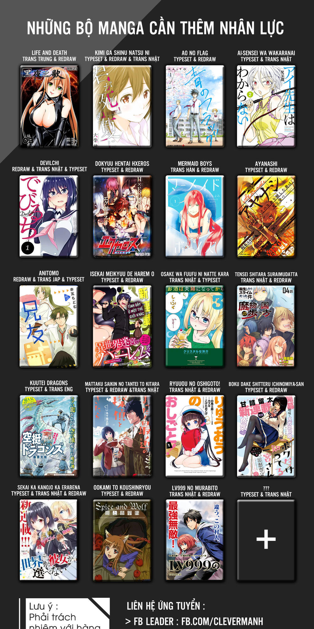Osake Wa Fuufu Ni Natte Kara Chap 17 - Next Chap 18