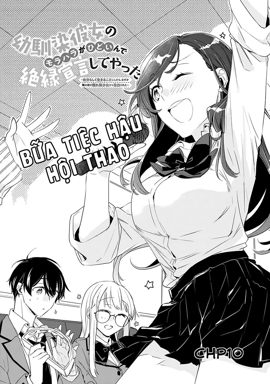 Osananajimi Kanojo No Morahara Ga Hidoi N De Zetsuen Sengen Shite Yatta Chap 10 - Next Chap 11