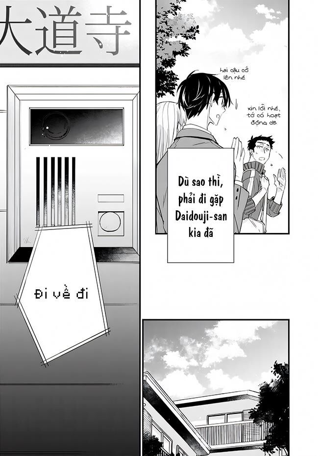 Osananajimi Kanojo No Morahara Ga Hidoi N De Zetsuen Sengen Shite Yatta Chap 13 - Next Chap 14
