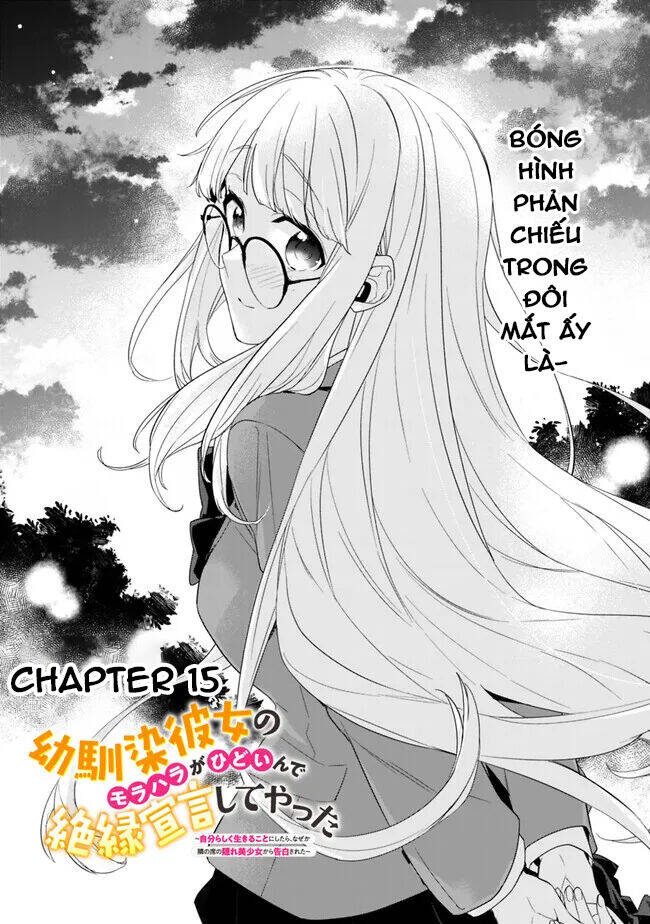 Osananajimi Kanojo No Morahara Ga Hidoi N De Zetsuen Sengen Shite Yatta Chap 15 - Next Chap 16