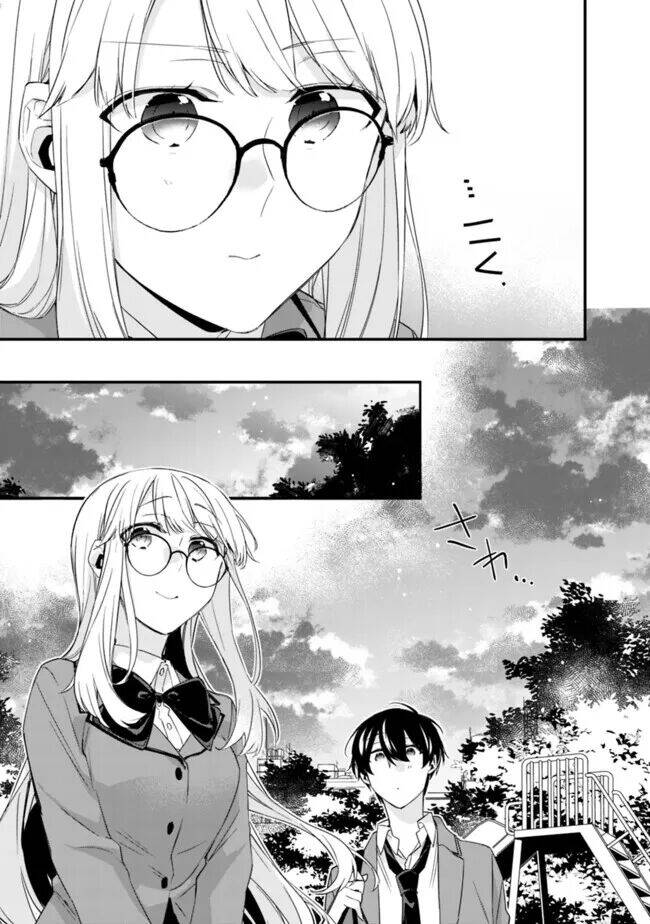 Osananajimi Kanojo No Morahara Ga Hidoi N De Zetsuen Sengen Shite Yatta Chap 19 - Next Chap 20