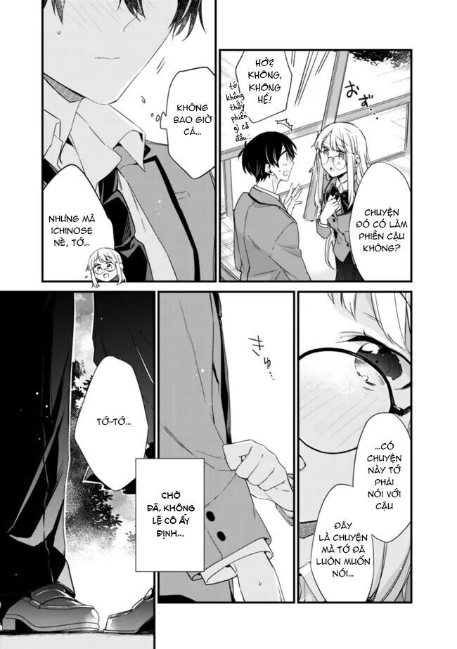 Osananajimi Kanojo No Morahara Ga Hidoi N De Zetsuen Sengen Shite Yatta Chap 20 - Next Chap 21