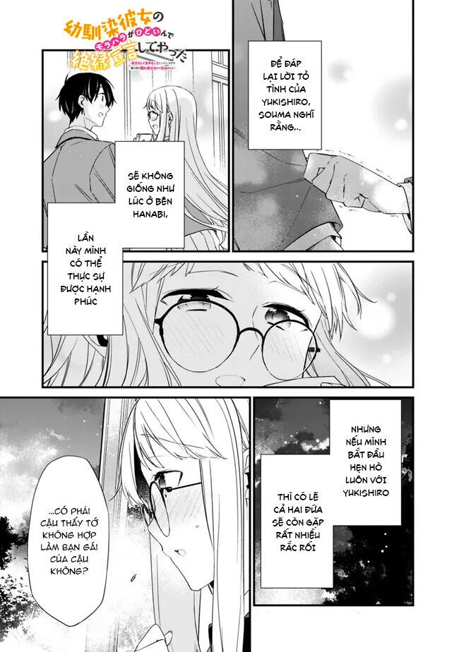 Osananajimi Kanojo No Morahara Ga Hidoi N De Zetsuen Sengen Shite Yatta Chap 20 - Next Chap 21